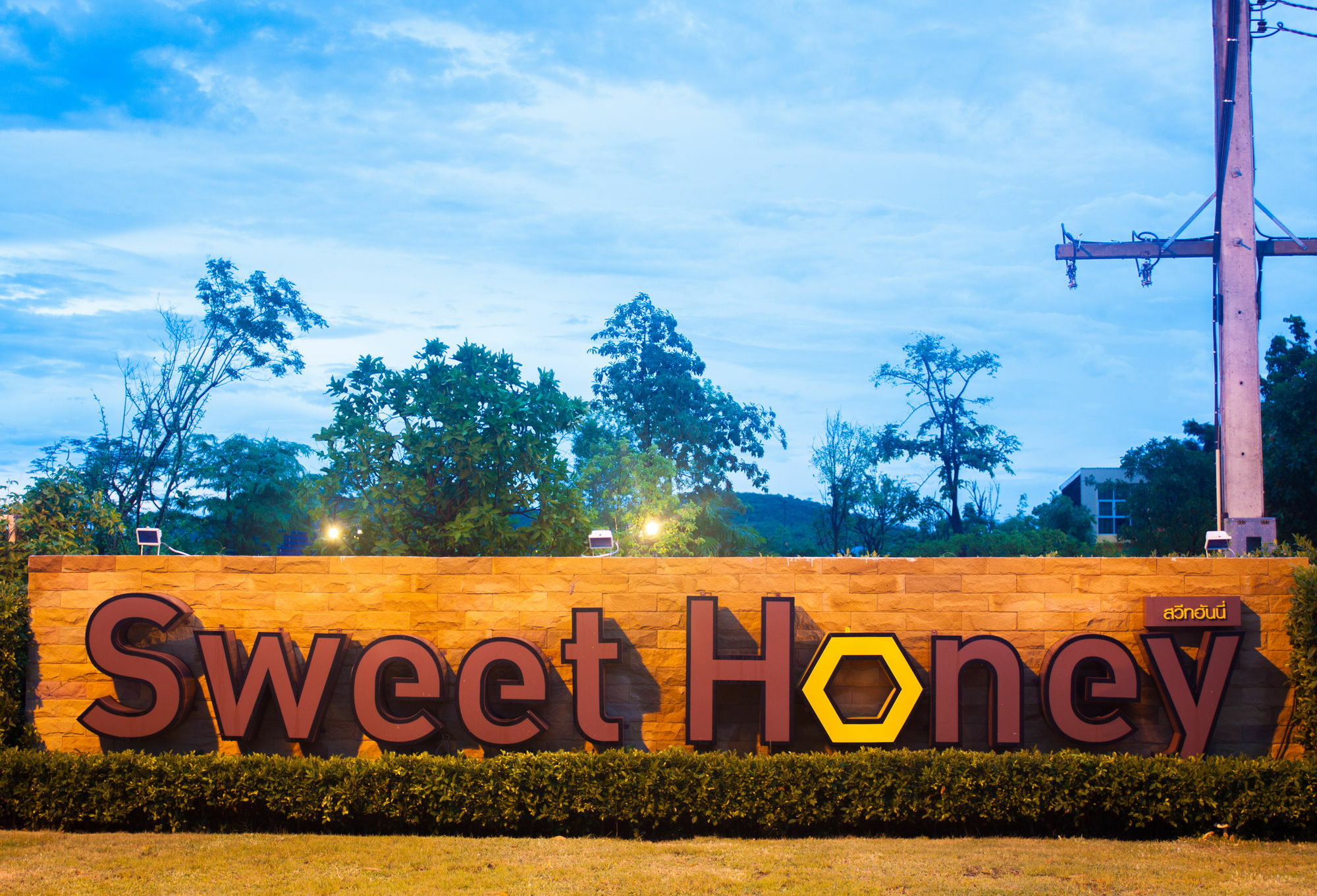 Отель Sweet Honey Pranburi Сам-Рой-Йот Экстерьер фото